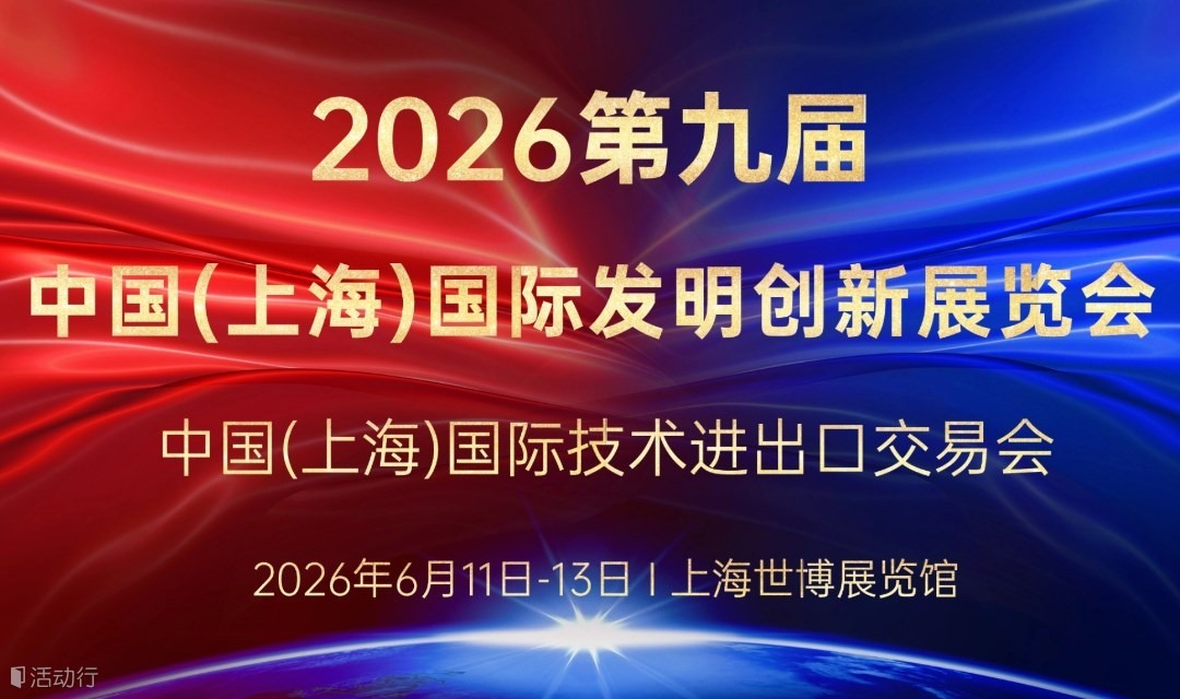 一金一银，荣耀加冕。金年会jinnian科创实力再获权威认证！